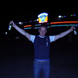 ���� �����, ��������, 44 ���� - ��������� 16 ������ 2009