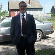 ����, ��������, 43 ����