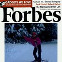 ���� �����, ����� - ��������� 1 ������� 2010 � ������ ���� ����������