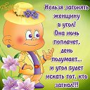 ���� �����, ������, 67 ��� - ��������� 25 ������� 2012 � ������ ���������