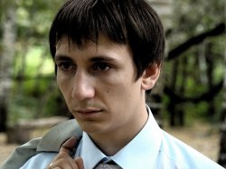 Rem, ���������, 43 ����