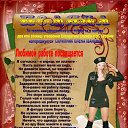 ���� ��������, �������, 60 ��� - ��������� 8 ������ 2009 � ������ ���� �������