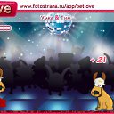 ���� ������, ��������� - ��������� 26 ������� 2010 � ������ �PetLove�