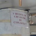 ���� ����, ������ �����, 32 ���� - ��������� 6 ������� 2010 � ������ �������