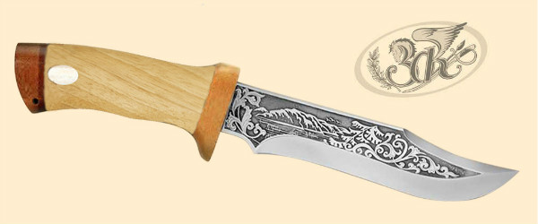 ���� �����, ���������, 44 ���� - ��������� 10 ������� 2011