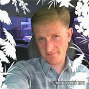 ��������, 49 ���, ����������