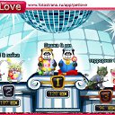 ���� ���������, ��������, 25 ��� - ��������� 6 ��� 2011 � ������ �PetLove�