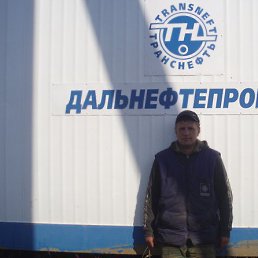 ����, ���������, 47 ���