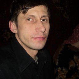 �������, �������, 56 ���