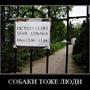 ���� Serega, ��������� - ��������� 29 �������� 2010 � ������ ��������������