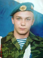 ���� �������, ������, 39 ��� - ��������� 17 ���� 2013