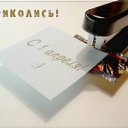 ���� Rent, ������, 51 ��� - ��������� 3 ������� 2012