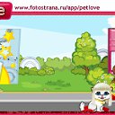  , , 21  -  19  2010   PetLove