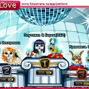 ���� Vova, ����, 54 ���� - ��������� 23 ������� 2011 � ������ �PetLove�