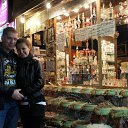 ���� �������, ������, 44 ���� - ��������� 7 ������ 2012 � ������ ������ ��� 2012�