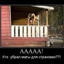 ���� ����, �����, 28 ��� - ��������� 12 ������� 2010 � ������ �������� � ���������