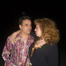 ����, �������, 61 ���