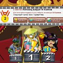 ���� =���=317, ������ - ��������� 4 ������ 2011 � ������ ����� ������.�