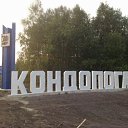 ���� �����, �����-���������, 43 ���� - ��������� 28 ������ 2012 � ������ ���� ����������