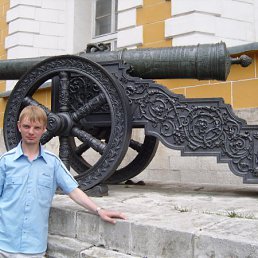 ���� �����, �������, 41 ��� - ��������� 2 ����� 2009