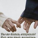 ���� �����, ����, 37 ��� - ��������� 9 ������� 2009 � ������ �LoVe�