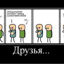 ���� ����, ������� - ��������� 2 ���� 2011 � ������ ��������������