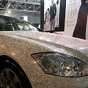 ���� ������ ����������, ���������� - ��������� 4 ������ 2011 � ������ �����������