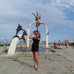 Verka, ��������, 50 ���