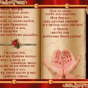 ���� �����, ������ - ��������� 3 ����� 2013 � ������ ���������