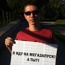 ���� ˸���, ������ - ��������� 27 ������ 2012