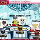���� ����������, ��������, 67 ��� - ��������� 6 ������� 2011 � ������ �PetLove�