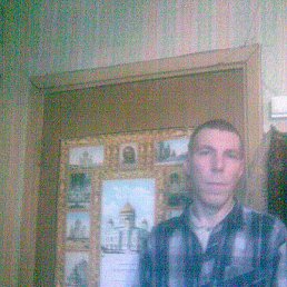 ���� �������, ������, 46 ��� - ��������� 20 ������ 2013