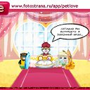  , , 52  -  7  2010   PetLove