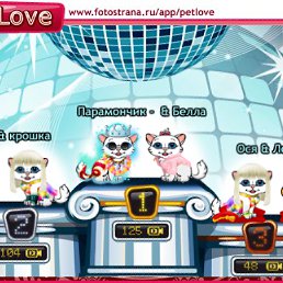 ���� ����, ����, 56 ��� - ��������� 9 ������� 2010