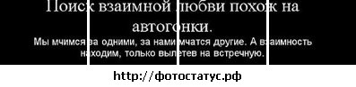 ���� �������, �������, 39 ��� - ��������� 12 ������� 2012 � ������ �������
