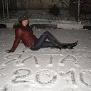 ���� �������� (Skype ���), ���������, 39 ��� - ��������� 16 ������ 2013 � ������ ���� ����������