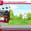 ���� ����, ����, 48 ��� - ��������� 12 ��� 2011 � ������ �PetLove�