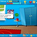 ������ �������� ���������, ������� ������. ��� ������ ������: ��������, ������ ������ �, �������, ���� �������... (��������, �. ������) �� ������� ����� � 9 ���: �����-���������� ������