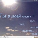        ,  -  4  2012   :)