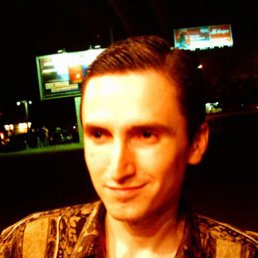 �������, ���, 45 ���