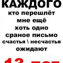 ���� �����, ��������, 41 ��� - ��������� 2 ������� 2012 � ������ �������ۻ