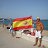 ����� Blanes