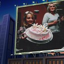 ���� Ice, ������ - ��������� 5 ������� 2012 � ������ �� ������