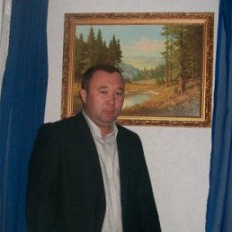 Sergei, �����������, 45 ���