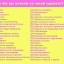  ,   , 31  -  8  2013    