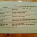 ���� �����, ����������� - ��������� 16 ����� 2012