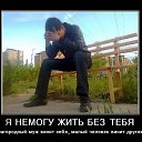 ���� ||&curren; G E V &curren;||, ������, 35 ��� - ��������� 14 ������� 2011