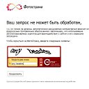 ���� ������, ������, 48 ��� - ��������� 3 ����� 2011 � ������ �������