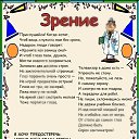 ���� ������, ���������, 50 ��� - ��������� 3 ������ 2013 � ������ ������ ��������