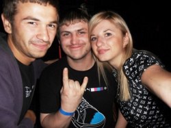 �����, ������, 42 ����